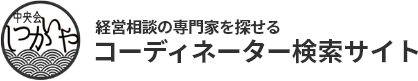⒆R[fBl[^[TCg